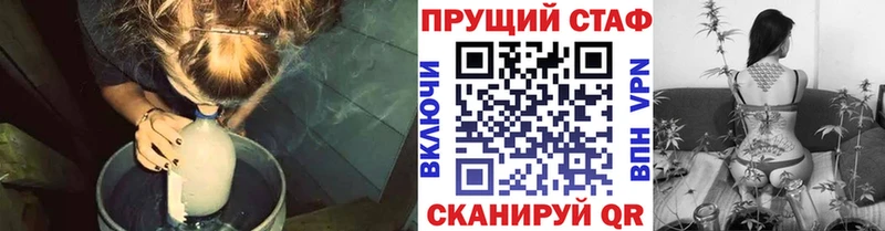 Магазины продажи наркотиков Верхняя Тура Конопля  Амфетамин  Галлюциногенные грибы  Героин  Гашиш  A-PVP 
