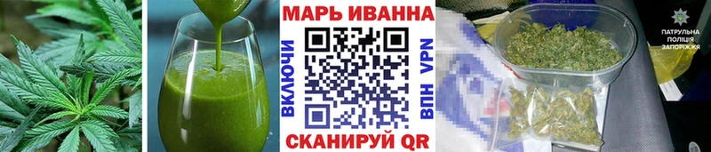Canna-Cookies марихуана  Верхняя Тура 