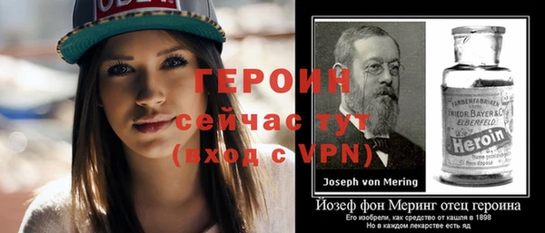 гашик Кодинск