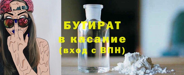 Альфа ПВП Беломорск