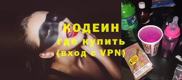 дистиллят марихуана Богданович
