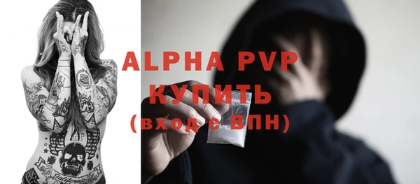 дистиллят марихуана Богданович