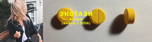 дистиллят марихуана Богданович