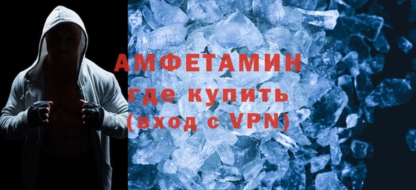 дистиллят марихуана Богданович