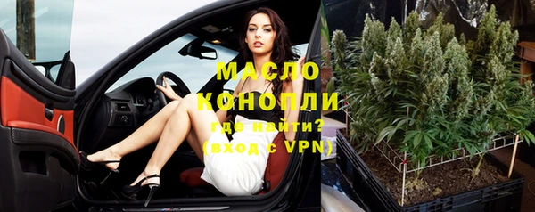 MDMA Premium VHQ Богородск