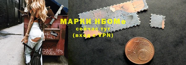 дистиллят марихуана Богданович
