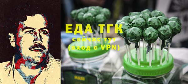 MDMA Premium VHQ Богородск