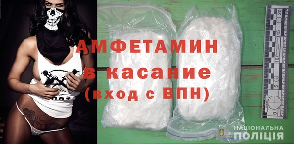 дистиллят марихуана Богданович