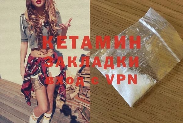 соль курить ск Козловка