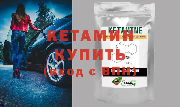 дистиллят марихуана Богданович