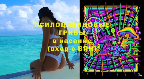MDMA Premium VHQ Богородск