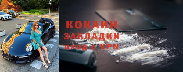 дистиллят марихуана Богданович