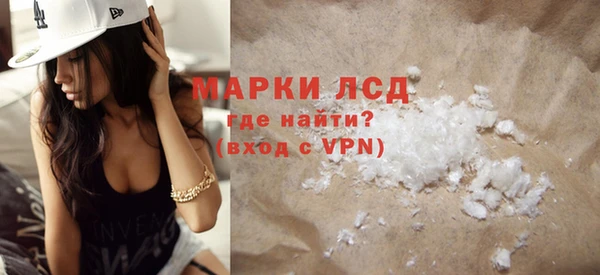 дистиллят марихуана Богданович