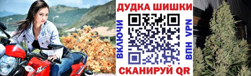 Марихуана индика закладка Верхняя Тура